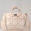 Dior Horizontal Soft Shopping Bag in beige cannage leather