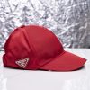 Prada Re-Nylon baseball cap in burgundy